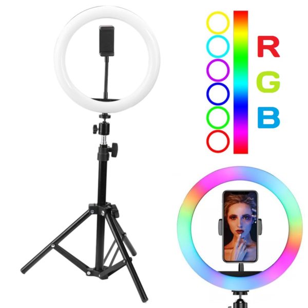 Кольцевая лампа 33 см разноцветная RGB