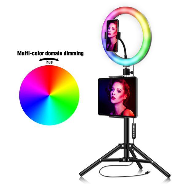 Кольцевая лампа 33 см разноцветная RGB с пультом на штативе