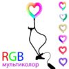 Кольцевая-лампа-Мини-Сердце-RGB-много-режимов